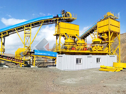 Stone Crusher Java Project